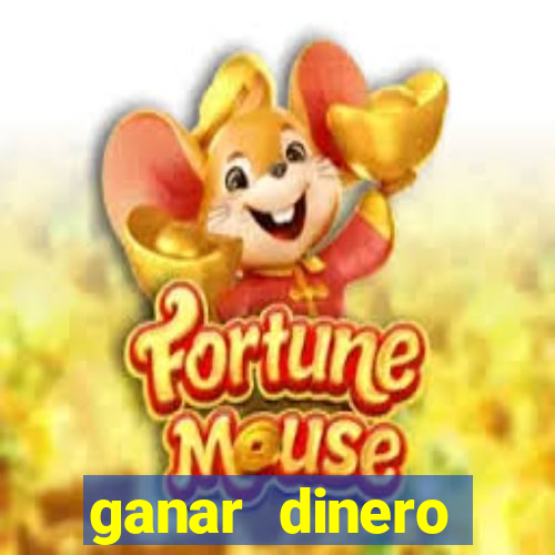 ganar dinero jugando mercado pago